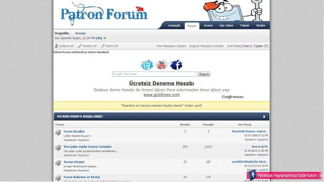 Patron Forum截图2