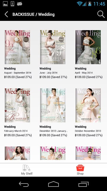 Wedding Magazine截图6