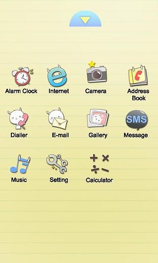 CUKI Theme Sleepping Room截图1