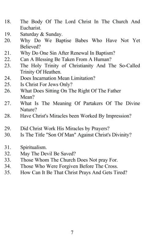 Theological Dogmatic Question截图8