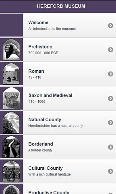 Hereford Museum截图3