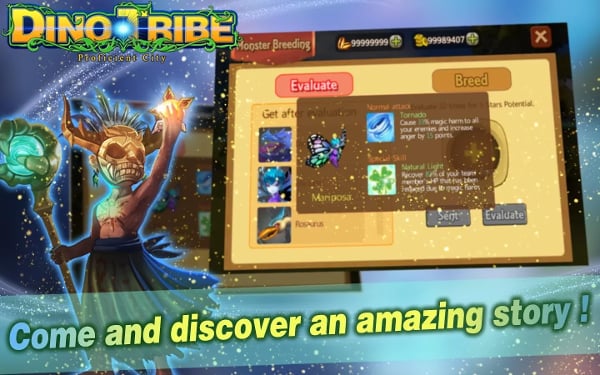 Dino Tribe截图4