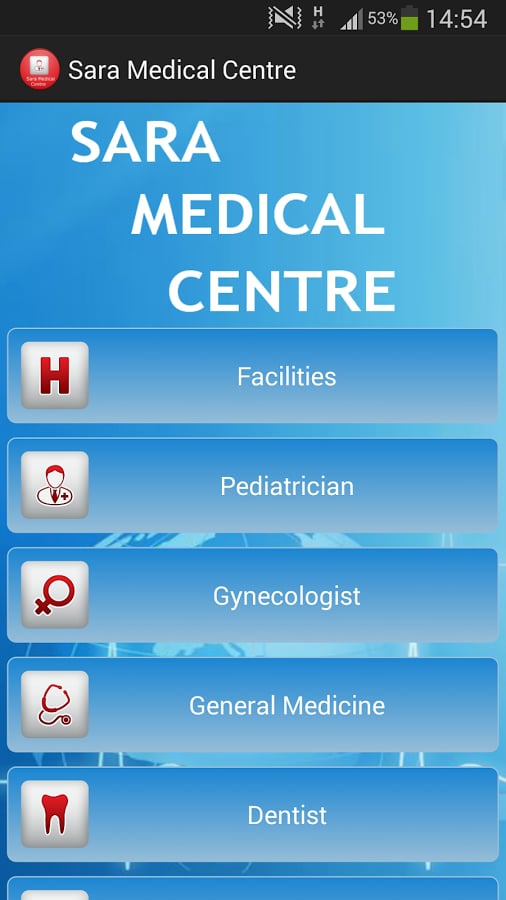 Sara Medical Centre截图4