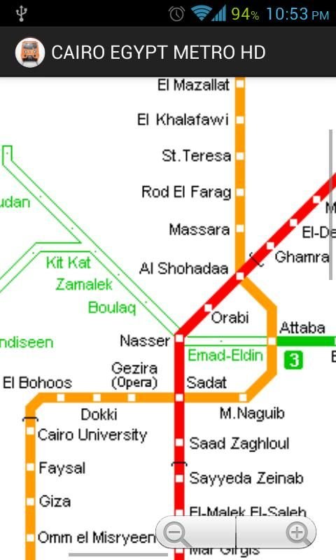 CAIRO EGYPT METRO HD截图1