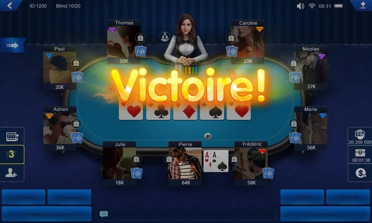 Poker France截图7
