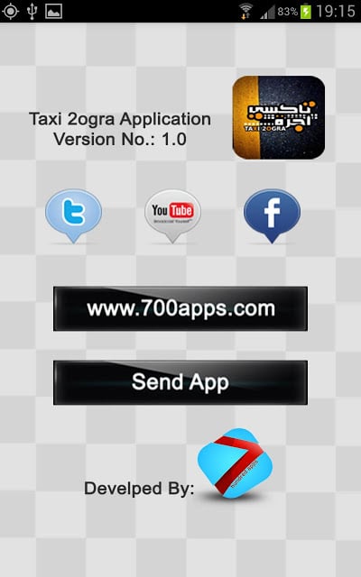 Taxi 2ogra - تاكسى أجرة截图10