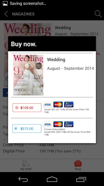 Wedding Magazine截图9