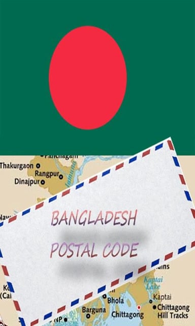 BANGLADESH POSTAL CODE截图1