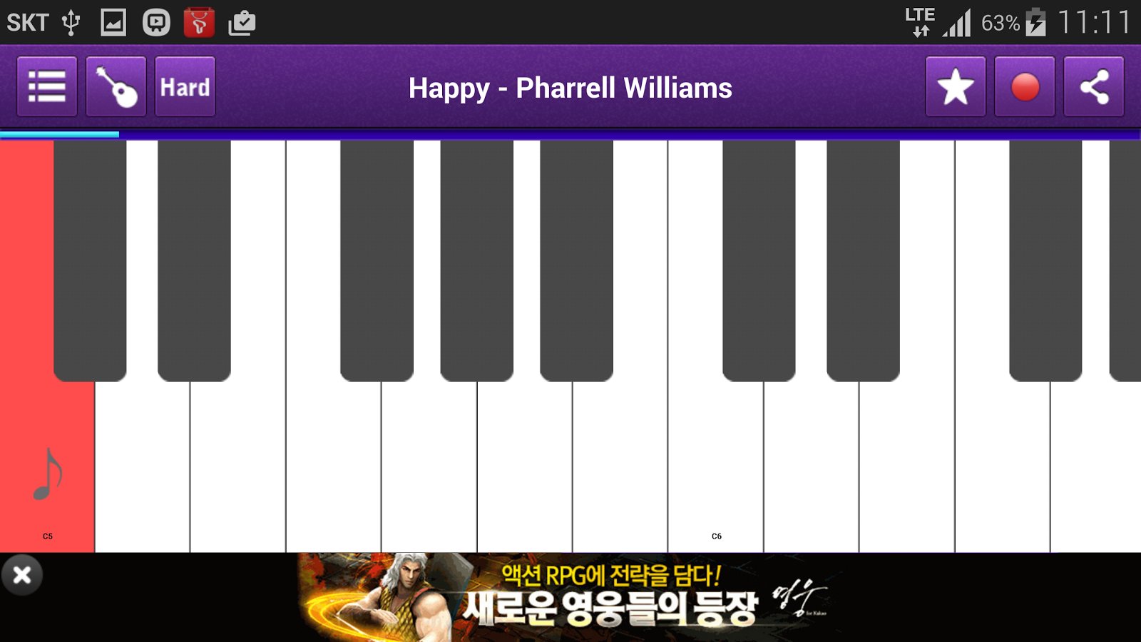 Galaxy Piano - follow ke...截图1