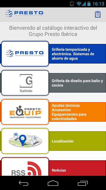 CAT&Aacute;LOGO GRUPO PRESTO IB&Eacute;RICA截图3