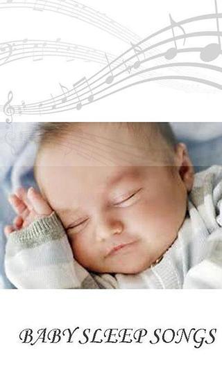 Lullaby for babies截图2