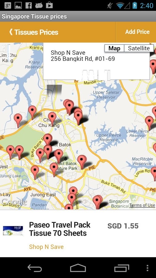 Singapore Tissue prices截图2