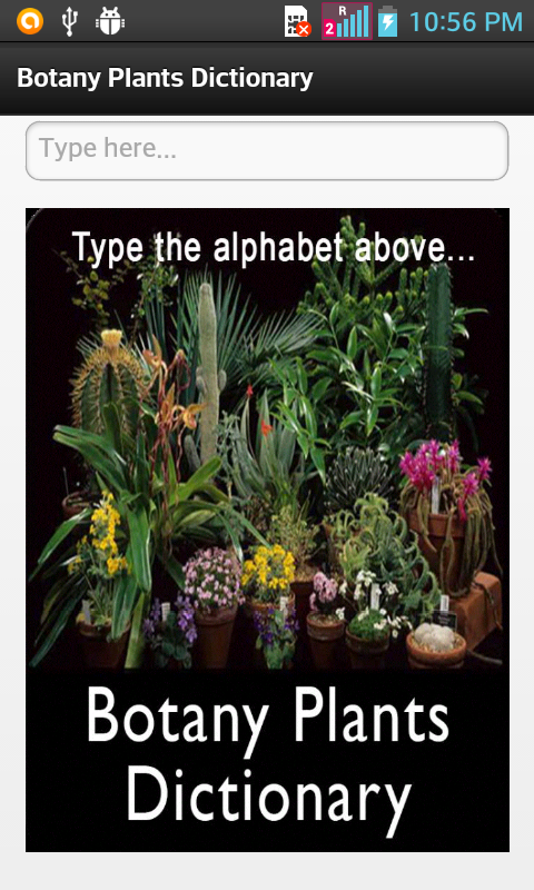 Botany Plants Dictionary截图1