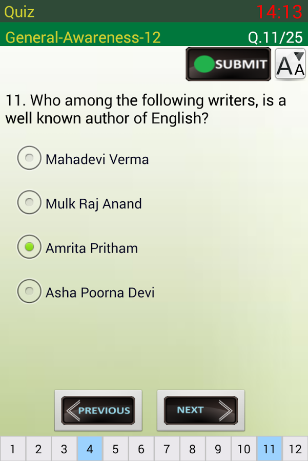 PSC Quiz (India)截图3