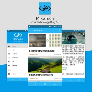 MikeTech截图