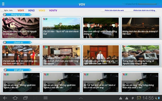 VOV Online (Tablet)截图5