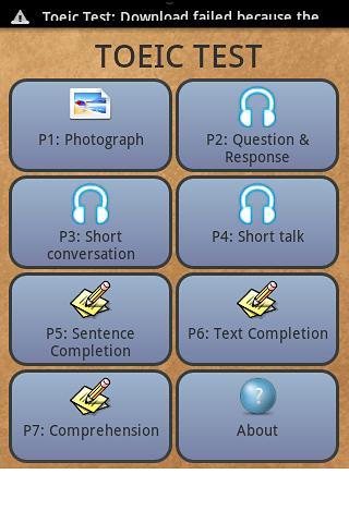 Toeic Test截图1