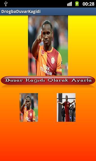 Drogba Duvar Kağıdı截图4