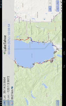tracky的GPS导航+罗盘截图