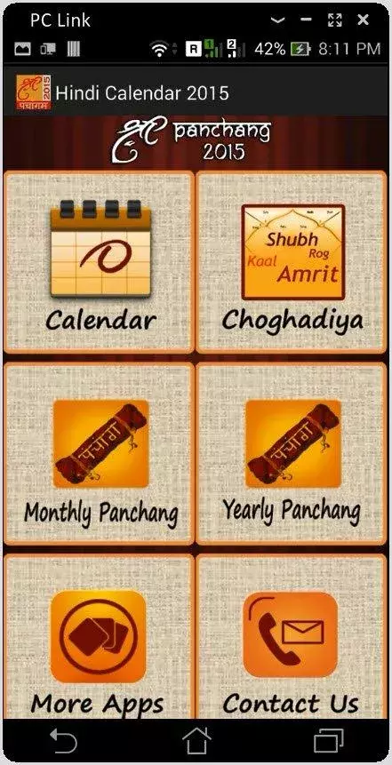 Hindi Calendar Panchang 2015截图6