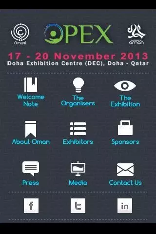 OPEX - Omani Products Expo截图2