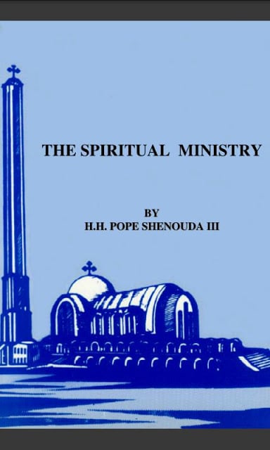 The Spiritual Ministry截图5