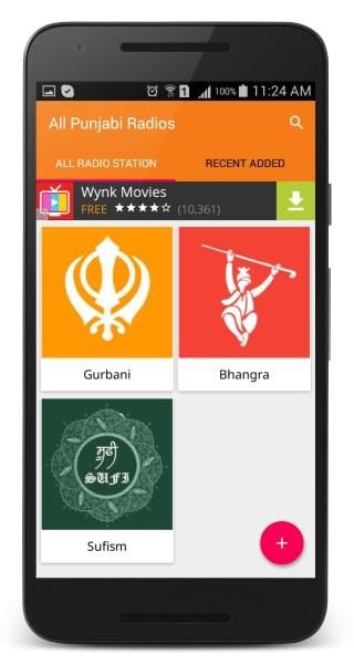 All Punjabi Radios截图6