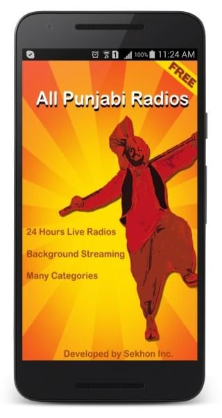 All Punjabi Radios截图7