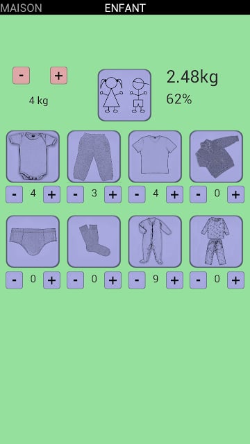 衣物重量截图1
