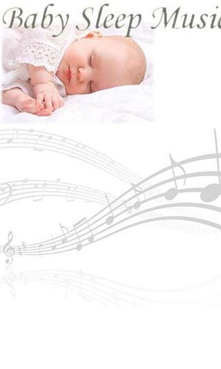 Lullaby for babies截图3