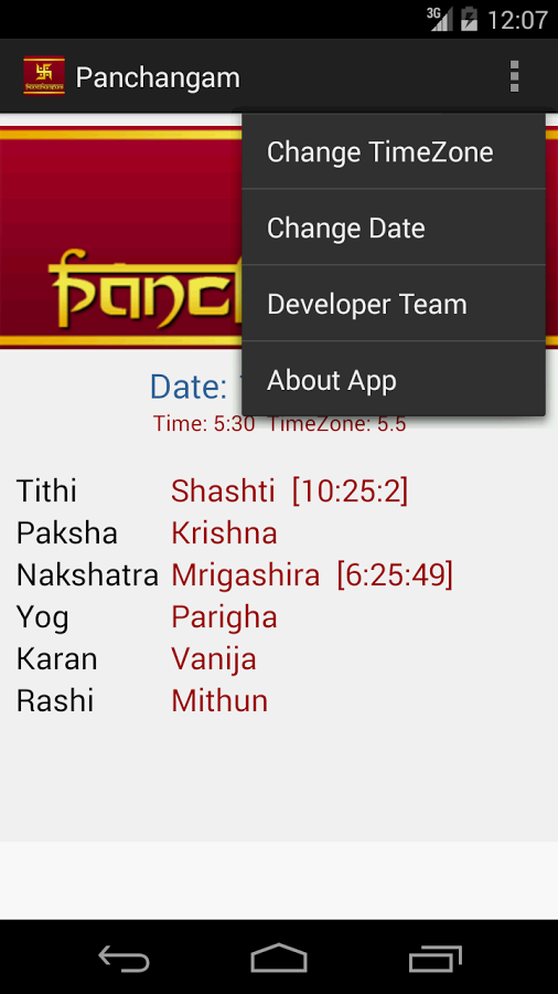 Panchang - Hindu Calendar截图2