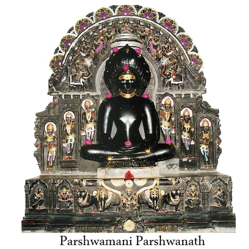 Parshwamani Parshwanath Tirth截图1