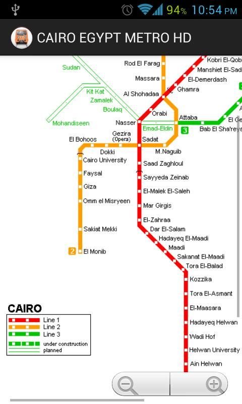 CAIRO EGYPT METRO HD截图2