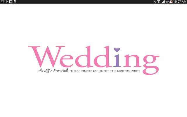 Wedding Magazine截图4