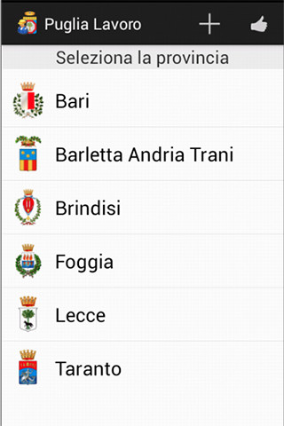 Puglia Lavoro截图2