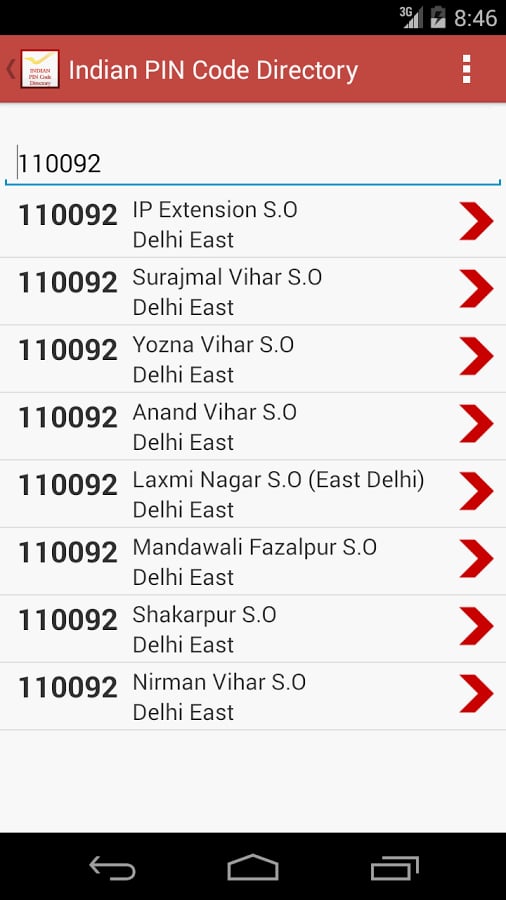 Indian PIN Code Directory截图2