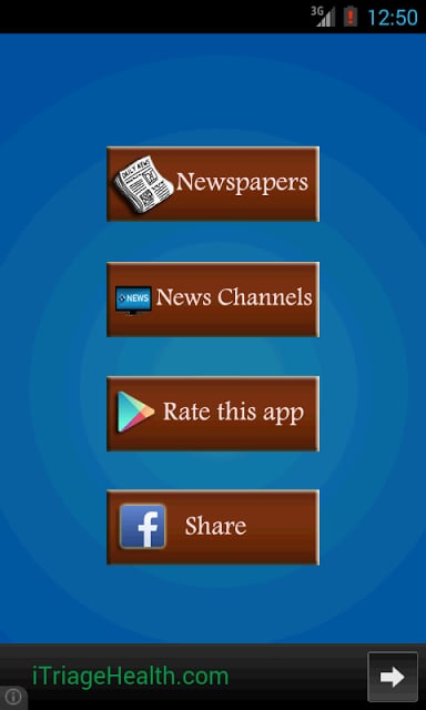 Sindhi Newspapers and Tv News截图4