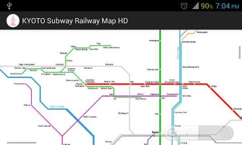 KYOTO Subway Railway Map HD截图2