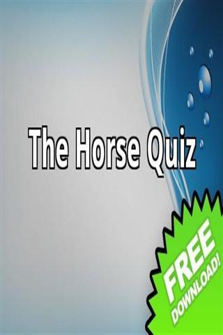 赛马知识测验 The Horse Quiz截图2