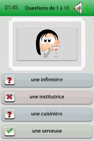 Les metiers截图3