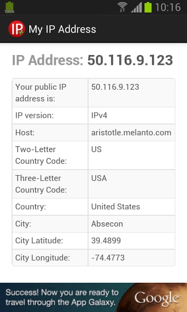 My IP Address截图1