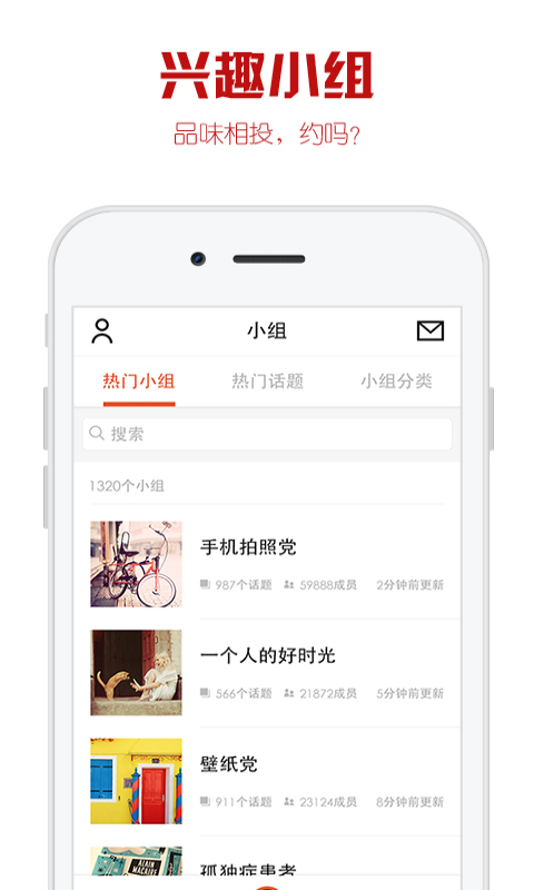 iMovie截图2