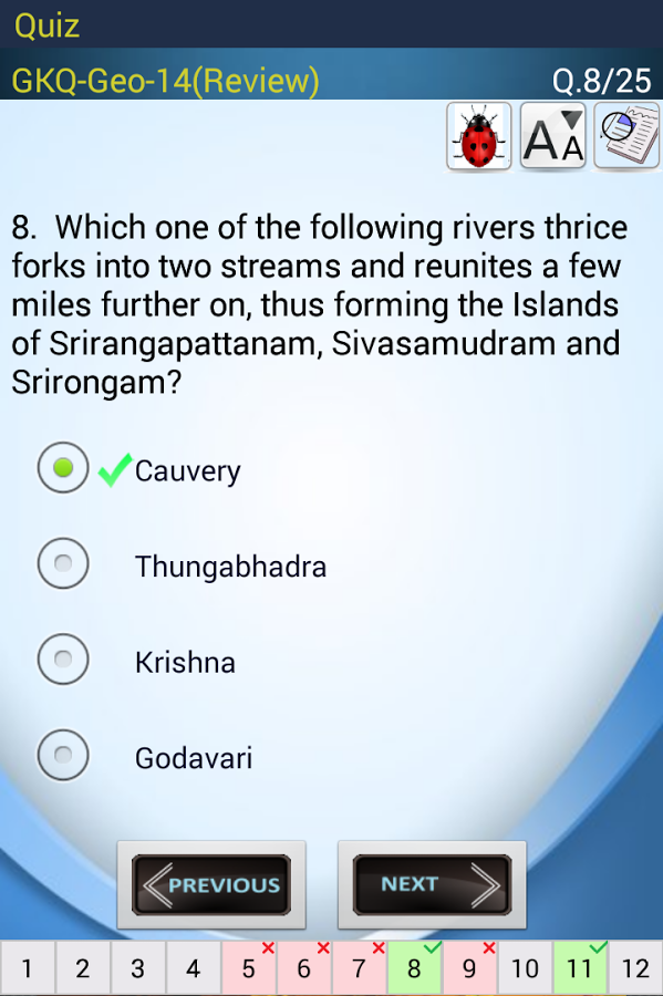 PSC Quiz (India)截图2