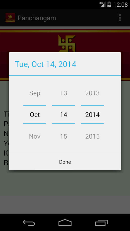 Panchang - Hindu Calendar截图3