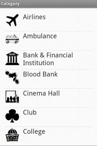 Tele Jogajog - Phone Numbers截图6