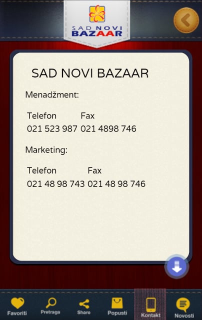 Bazaar - Tržni centar Novi Sad截图1