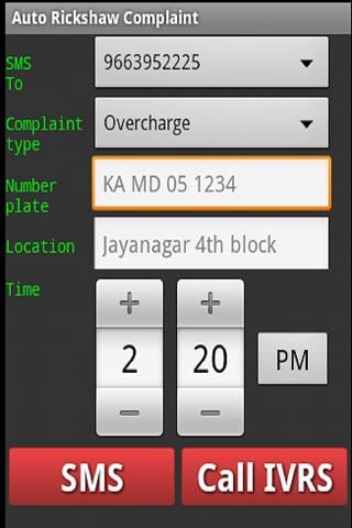 Auto Rickshaw Complaint截图1