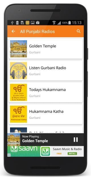 All Punjabi Radios截图1