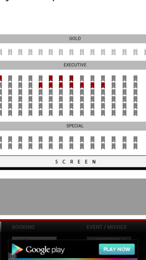 CINEMAX截图5