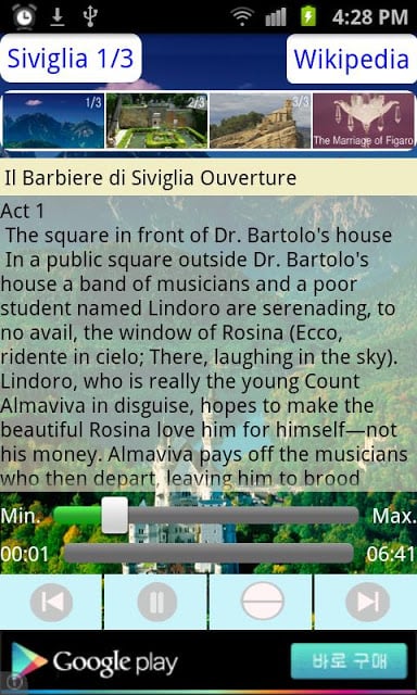 Rossini's Barber (Opera) 1/3截图1